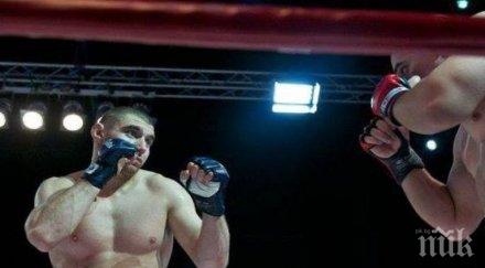 мма боец мераклия общински съветник пловдив