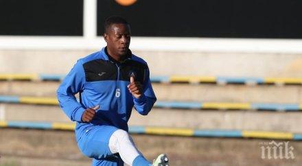 левски тества африканец юношите