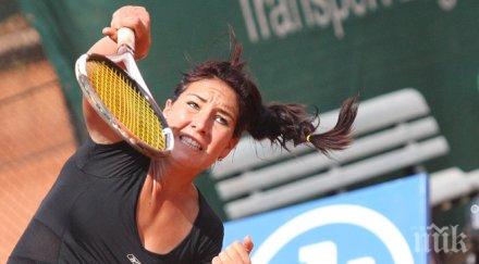 костова оден първия квалификационен кръг оупън