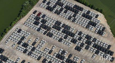 животът голямата ябълка продават гаражи млн долара