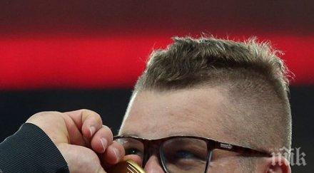 обрат файдек загубил медала плащал такси