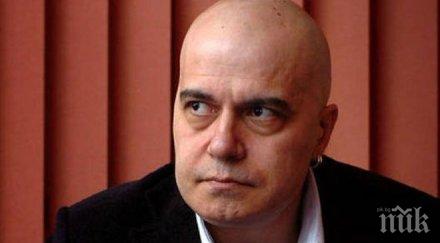 първо пик слави запали скандал детската евровизия родители бунт връзкари конкурса