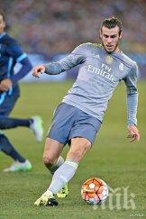 реал пуска бейл каквито пари