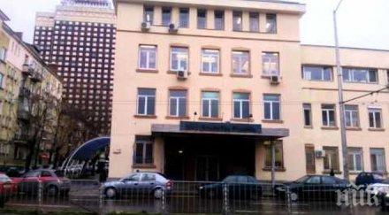 промениха структурата имената клиниките мвр болница