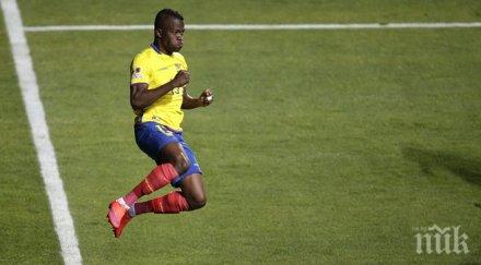 валенсия извини коментарите лекарския щаб уест хям