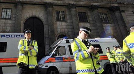 откриха млад българин мъртъв лондонско предградие