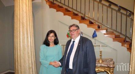 кунева българия остров стабилност югоизточна европа