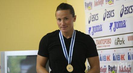 стаменова винаги вярвам мога взема златото