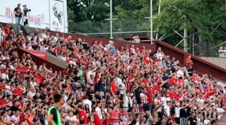 феновете цска предупредиха подпалвачите мислят светът малък