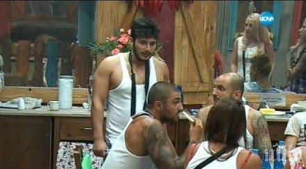 мъжкото его къщата биг брадър удари тавана обновена