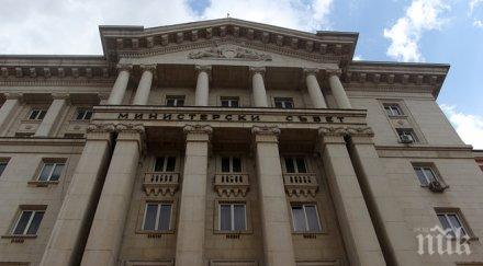 продължава работата проекта южен поток