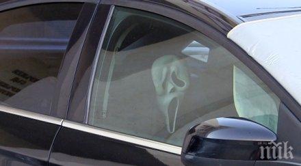 смъртта дебне колата бургаски прокурор видео