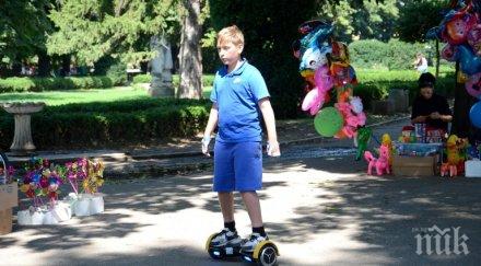 нова атракция радва видинчани