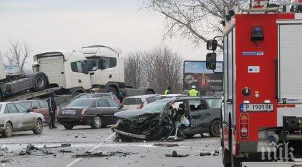 извънредно двама българи загинаха тежка катастрофа пирот четирима ранени сред тях дете