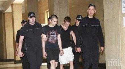 наглост един биячите годишния христо иска излезе ареста