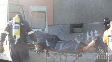 млада жена тежаща килограма почина център настаняване семеен тип разследват дали ударена бутната