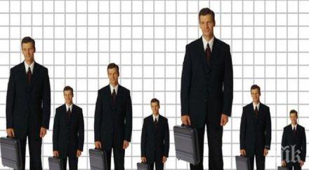 синдромът ниския мъж мит