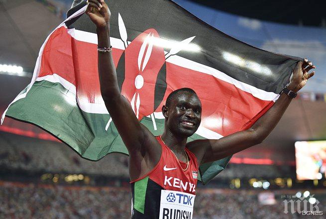 Честито! Рудиша защити световната си титла на 800 метра