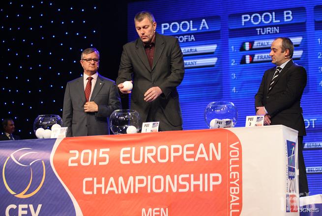 Европейското първенство по волейбол за мъже 2015 подкрепи И АЗ МОГА и Центъра за деца с аутизъм