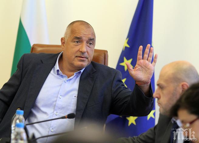 Министрите подготвят 80 законопроекта