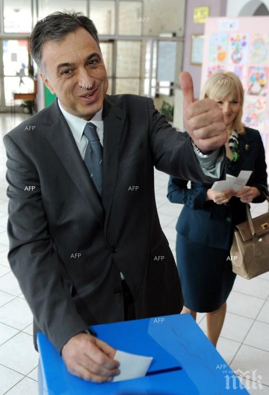 Босна и Херцеговина и Черна Гора ще подпишат гранично споразумение в сряда