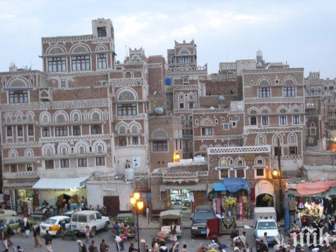 Червеният кръст прекрати дейността си в йеменския град Аден
