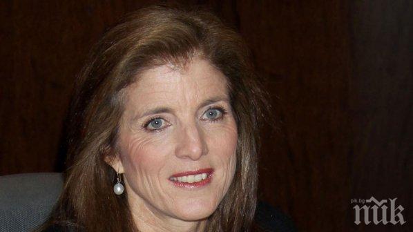 Проверка установи: И Каролайн Кенеди е ползвала личния си мейл за служебна комуникация
