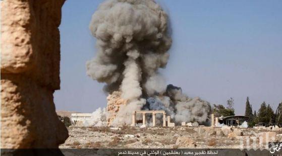Безумие! Ислямска държава разпространи снимки как разрушава храма в Палмира (снимки)
