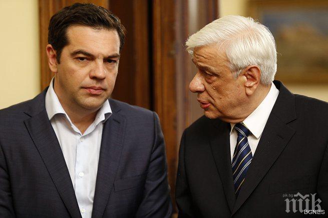 Гръцкият президент ще назначи временен кабинет в петък