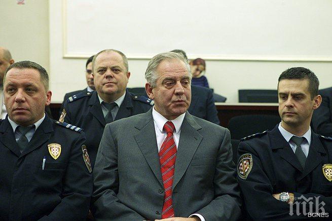 Бившият хърватски премиер остава в ареста