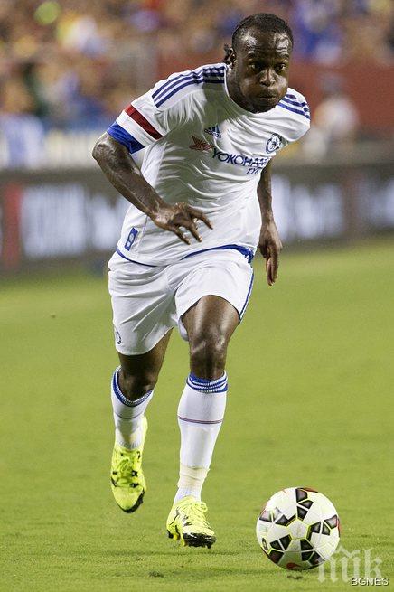 Уест Хям предложи 7 млн. паунда за Моузес