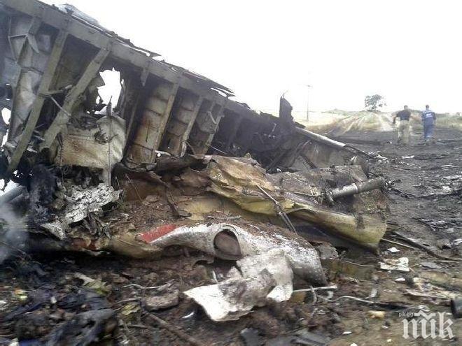 Малайзийският самолет МН17 вероятно е бил свален над Източна Украйна с ракета „земя-въздух“
