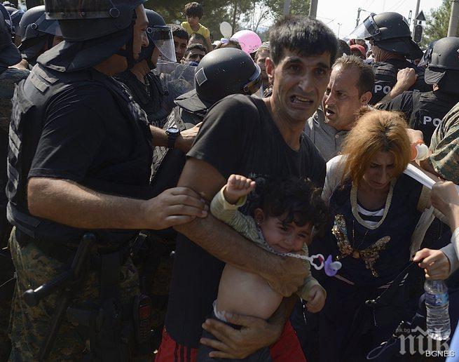 Еврокомисията отпусна цели 1,5 млн. евро за бежанците в Македония и Сърбия