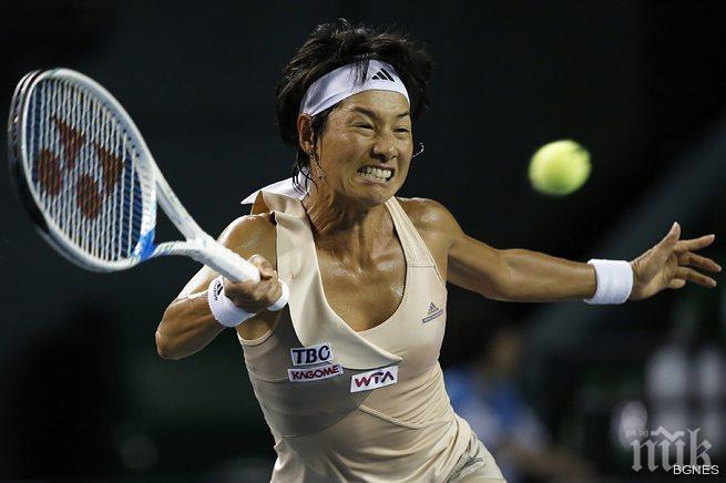 Тийнейджърка отстрани 44-годишната Дате-Крум в Ню Йорк