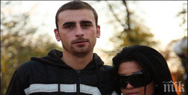 Искат пробация за Бербатов заради шофиране без книжка
