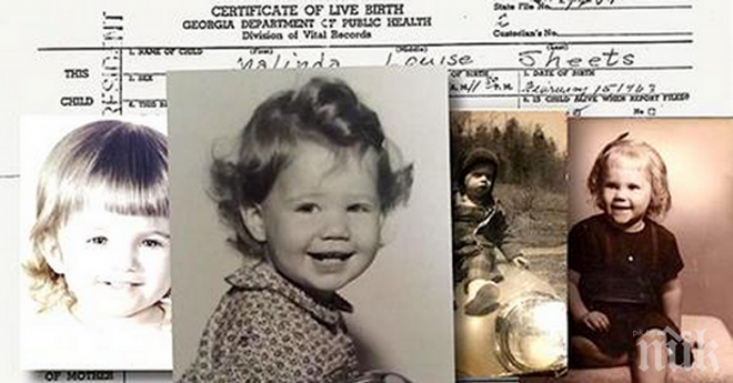 Преди 50 години лекар продава новородено бебе.... какво се случва в момента? УОУ! 