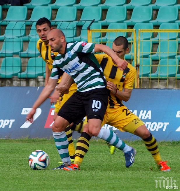 Ботев започна подготовка за мача с Черно море