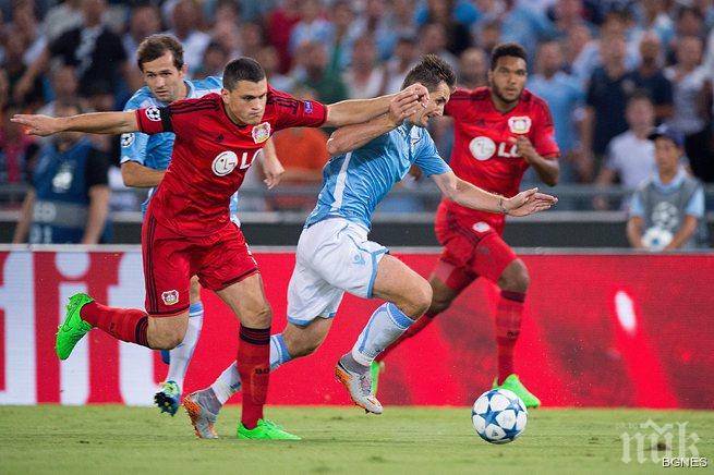 Биля и Клозе пропускат мача на Лацио с Байер