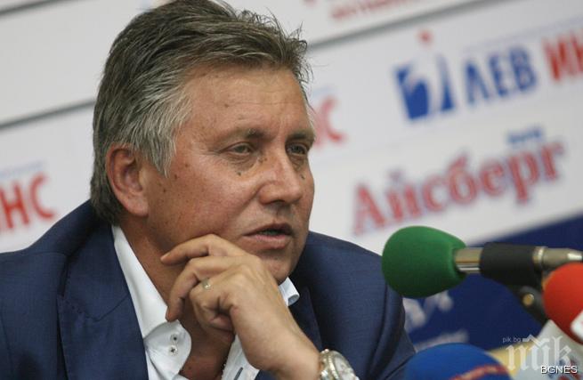 Василев: Ние сме старият Локомотив София