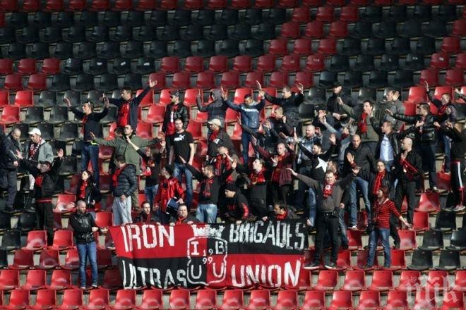 Железни бригади приветстват възраждането на истинския Локомотив