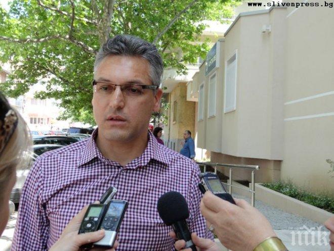 СКАНДАЛНО РАЗКРИТИЕ НА ПИК! Министър от РБ подписал сладък договор с жената на депутат от БСП дни преди старта на предизборната кампания! (документ) 