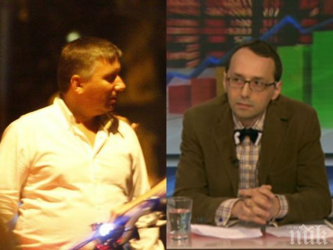 БЛИЦ: Гей скандал тресе медията на скандалния бос Иво Прокопиев! Кака Алекса от Капитал в афера с журналист от Медиапул!