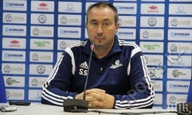 Четирима българи атакуват групите на Лигата на богатите