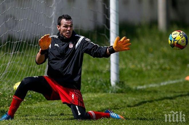 Кошмар! Уругвайски вратар беше застрелян в Колумбия