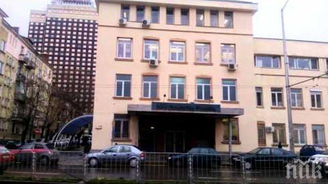 Промениха структурата и имената на клиниките в МВР-болница