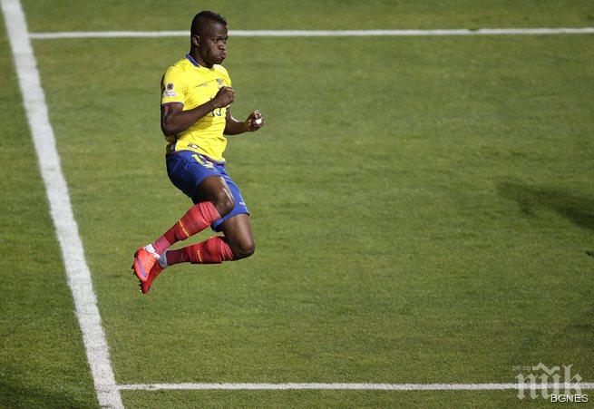 Валенсия се извини за коментарите си към лекарския щаб на Уест Хям