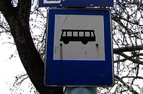 За трети път счупиха информационно табло на спирка в Стара Загора