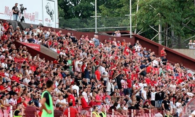 Феновете на ЦСКА предупредиха подпалвачите да му мислят: Светът е малък