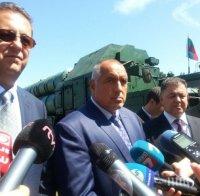 Борисов: Само в България кражбата на кола се нарича противозаконно отнемане – това толерира автокрадците и трябва да се промени