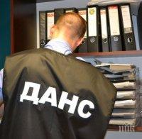 Агенти на ДАНС щурмуваха сграда на строителна компания в Пловдив